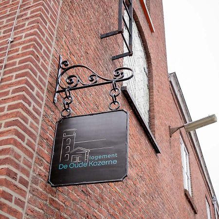 De Oude Brandweerkazerne 4 Persoons 2 Kamer Appartement 卡茨休维尔 外观 照片